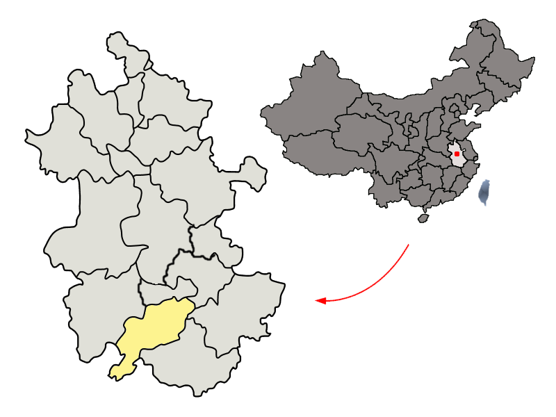 File:Location of Chizhou Prefecture within Anhui (China).png