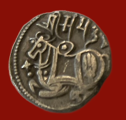 File:Shahi jital back.png