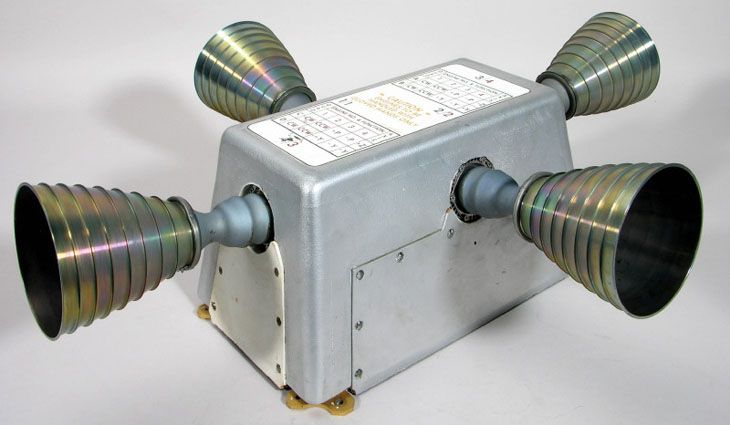 File:Apollo RCS quad.jpg