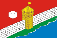 File:Flag of Etkulsky rayon (Chelyabinsk oblast).png