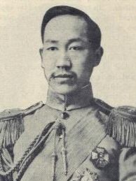 File:Jiang Zuobin2 (closeup, 4to3).jpg