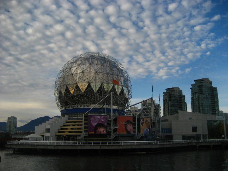 File:Science World.jpg