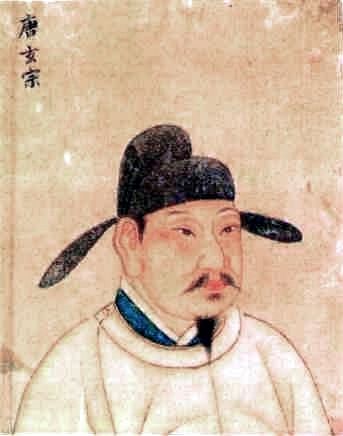 File:Tang-xuanzong.jpg