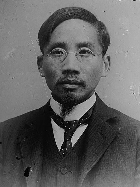 File:Cai Yuanpei (Cropped).jpg