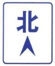 File:China road sign 路 78a.jpg