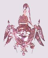 File:Coat of Arms of Rana dynasty.jpg