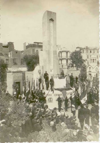 File:George Merzbach Funeral.png