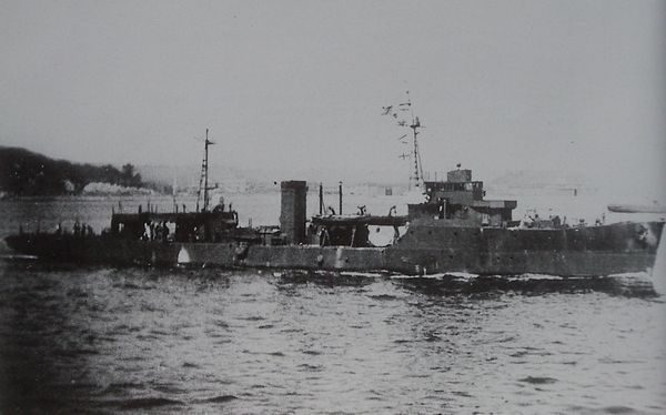 File:Japanese minelayer Kamishima 1947.jpg