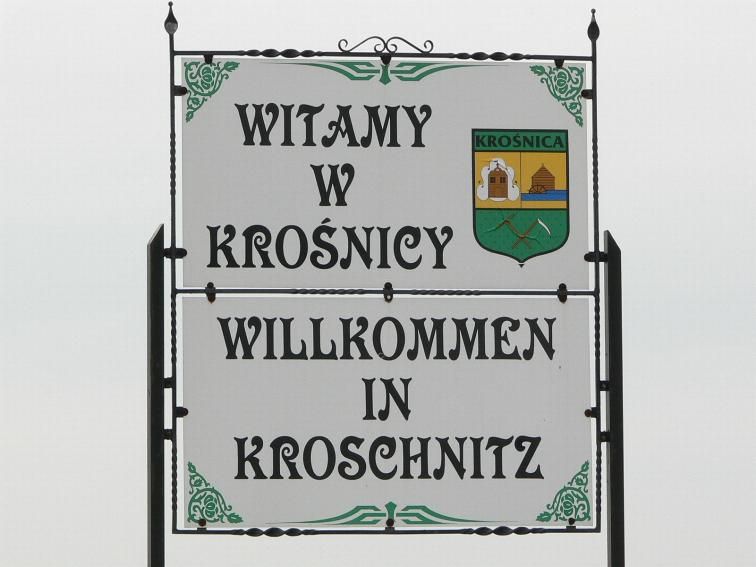 File:Krosnica.jpg