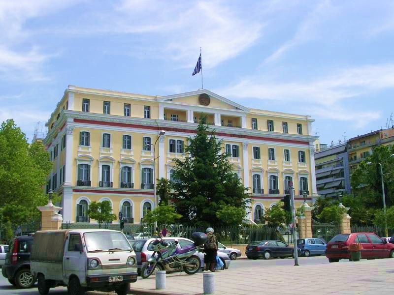 File:Ministry-Salonika.jpg