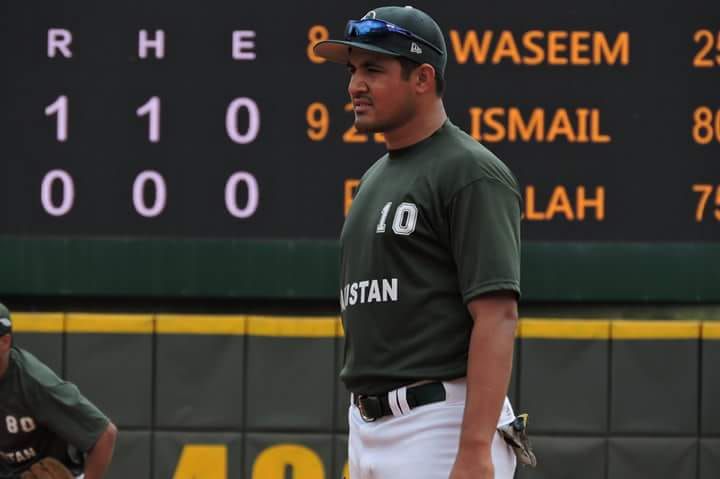 File:Photo of Jawad Khan, classic championship baseball.jpg