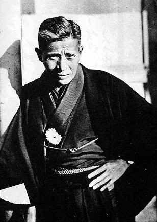 File:Shōzō Makino.jpg