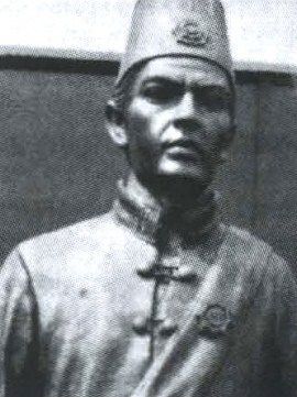 File:Sultan Ageng Tirtayasa.jpg