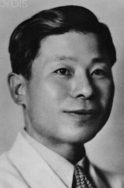 File:Younghill Kang (cropped).jpg