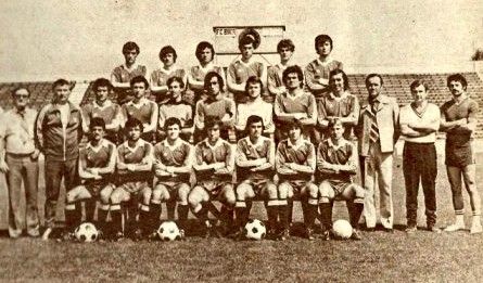 File:FC Bihor 1982-1983.jpg