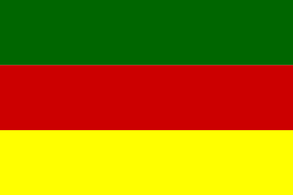 File:Flag of Astrea, Cesar.png