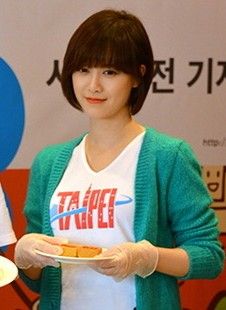 File:Ku Hye-sun in May 2013.jpg