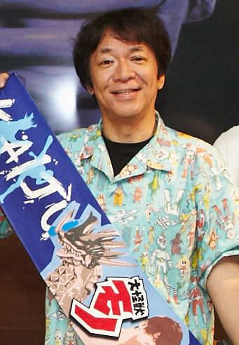 File:Minoru Kawasaki.jpg