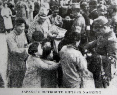 File:Nanking19371224.jpg