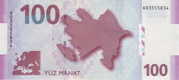 File:100 Azerbaijani manat in 2005 Reverse.jpg