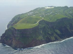 File:Aogashima01.jpg