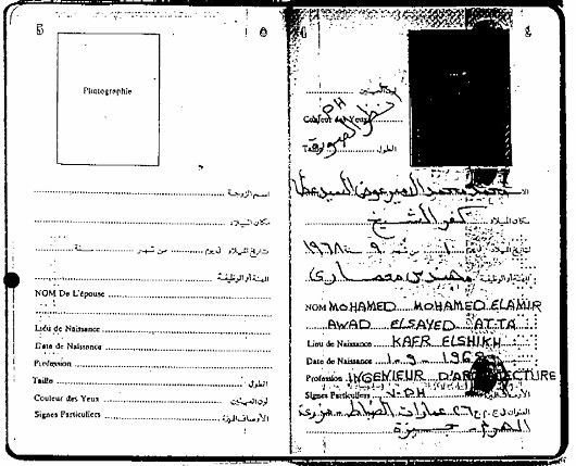 File:Attas EgyptianPassport.jpg