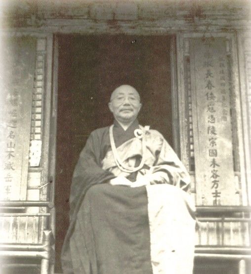 File:Ben Huan 1950s.jpg