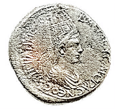 File:Coin of Tigranes IV.png