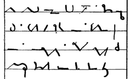 File:Gurneyshorthand.png