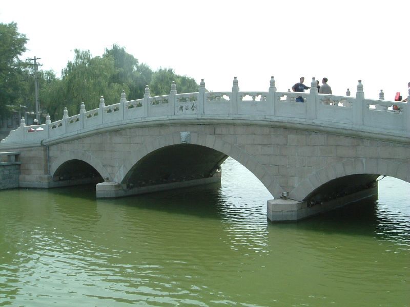 File:Houhai4.jpg