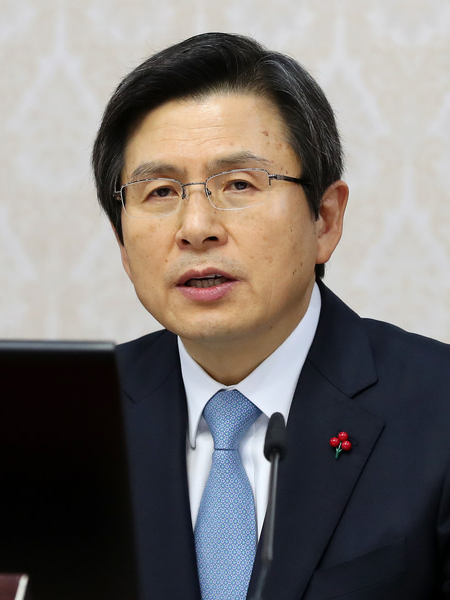 File:Hwang Kyo-ahn (cropped).png