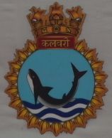 File:INS Kalvari (S50) crest.jpg