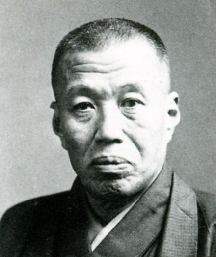 File:Inoue Kenkabo.jpg