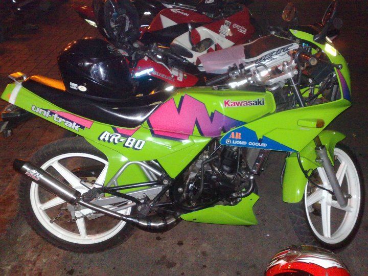 File:Kawasaki AR-80K Lime Green.jpg