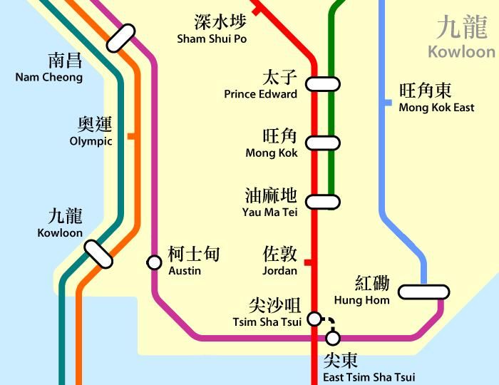 File:Kowloon Southern Link Map.jpg