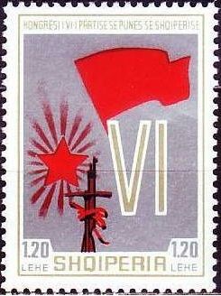 File:PLA 6th congress stamp.jpg