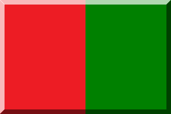 File:600px Rosso e Verde.png