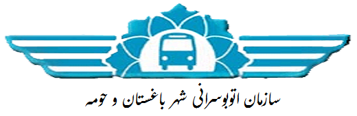 File:Baghestan Bus logo.png