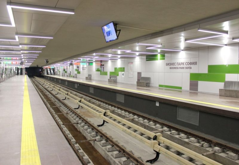 File:Business park Sofia Metrostation.jpg