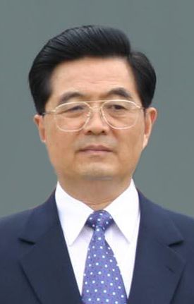 File:Hu Jintao 2004.jpg