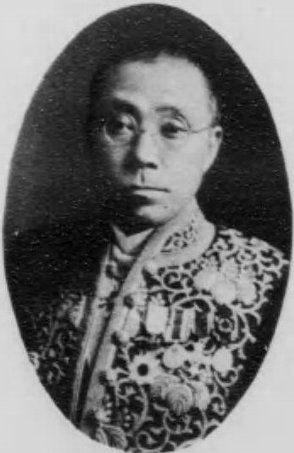 File:Ikematsu Tokikazu.jpg