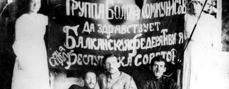 File:Kavaevi revolutionary group Russia 1917.jpg