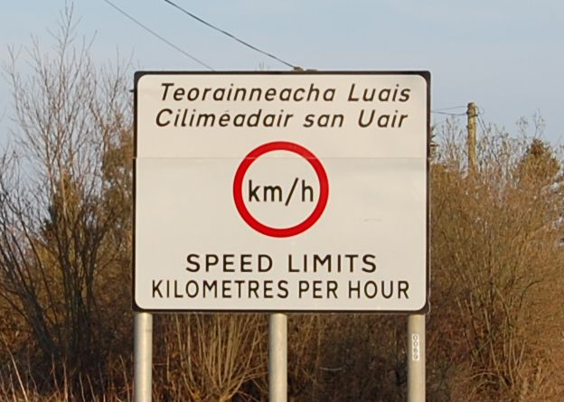 File:Kmh warning sign.jpg