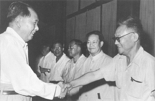 File:Mao Zedong and Ba Jin, Zhou Xinfang.jpg