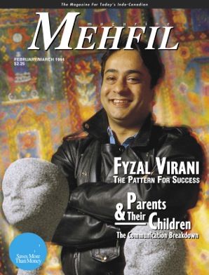 File:Mehfil Magazine February 1994.jpeg