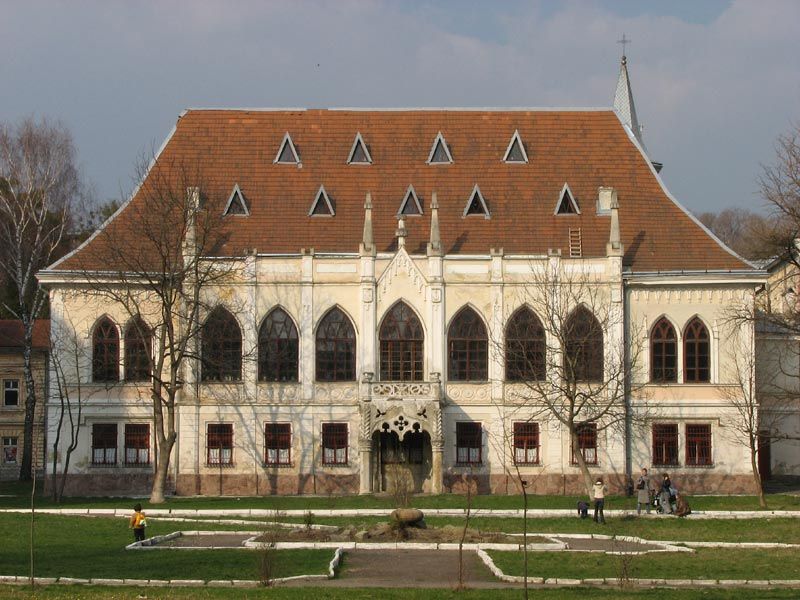 File:Palace of Turkull-Comello Lviv.jpg