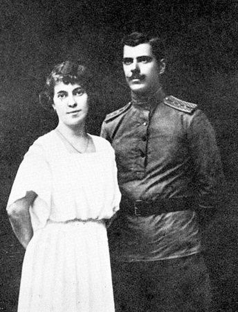 File:Parents Of Korotkevich.jpg