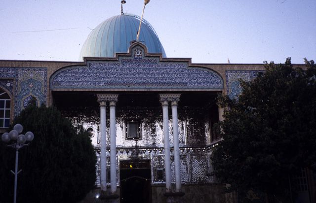 File:Peighambariyeh Qazvin.jpg