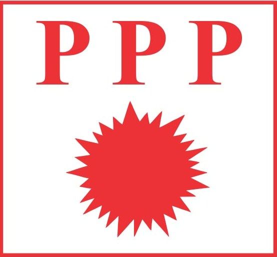 File:ProgressivePeople'sParty logo.jpg