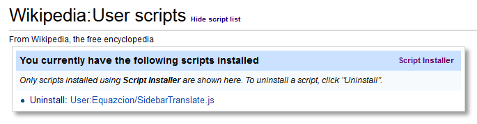 File:ScriptInstaller screenshot.png